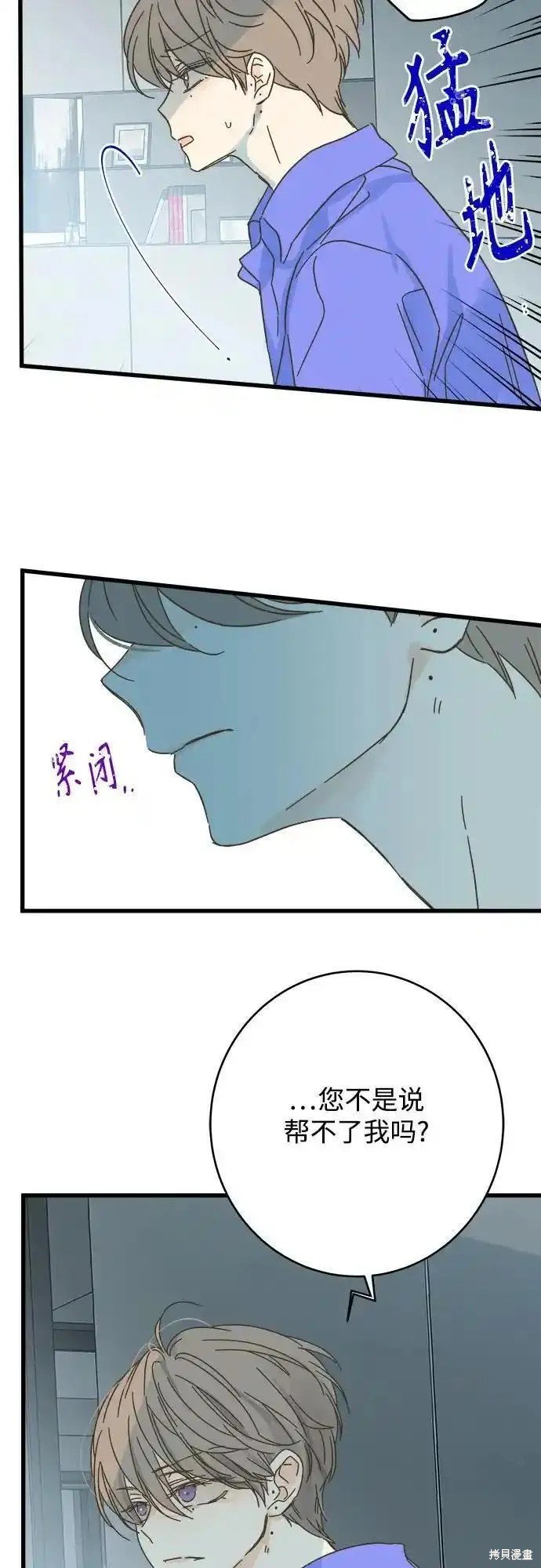 第175话