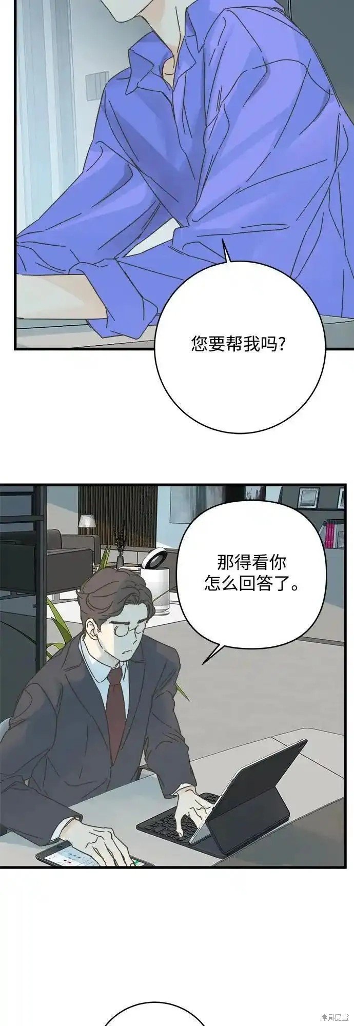 第175话