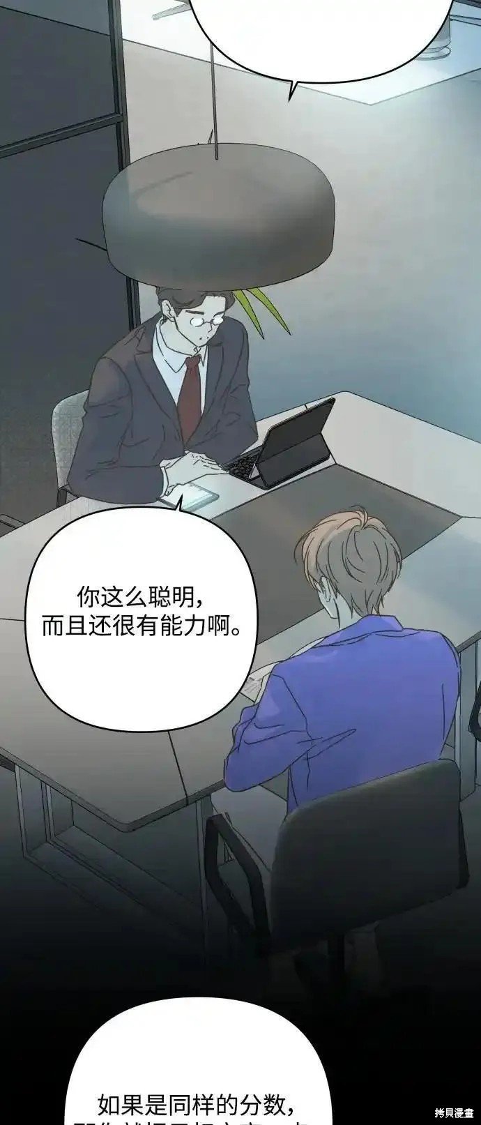 第175话