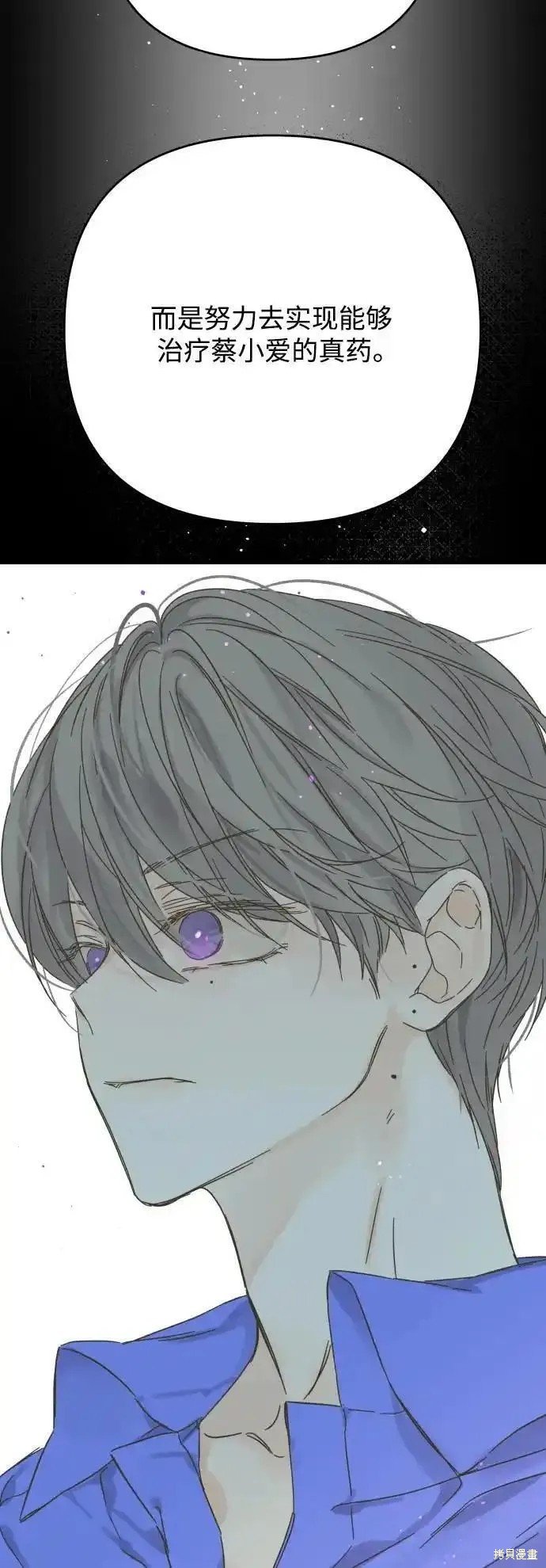 第176话