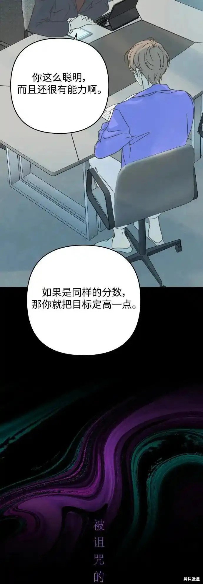第176话