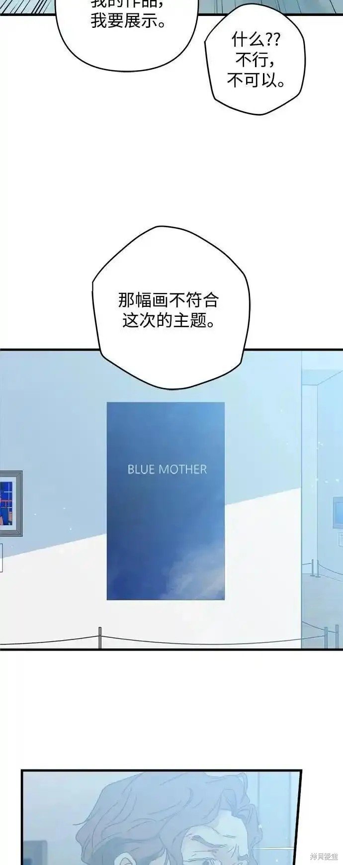 第176话