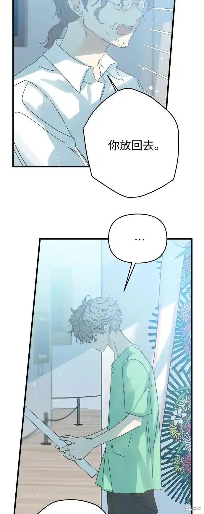 第176话