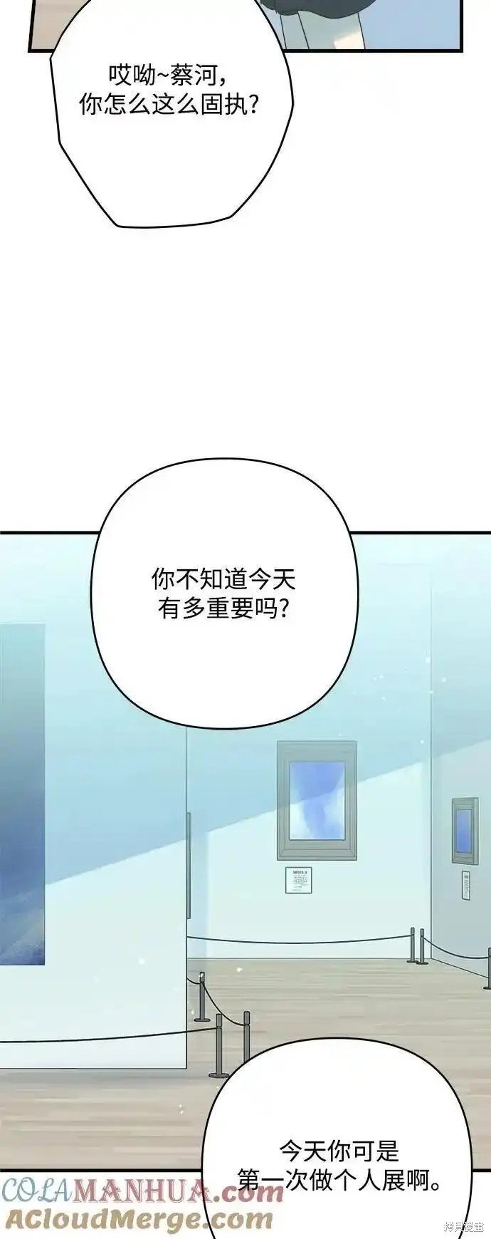 第176话