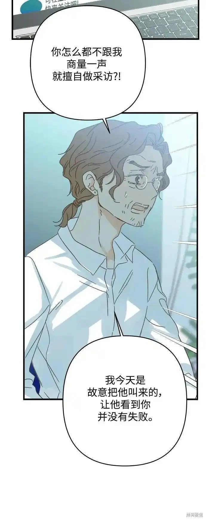 第176话