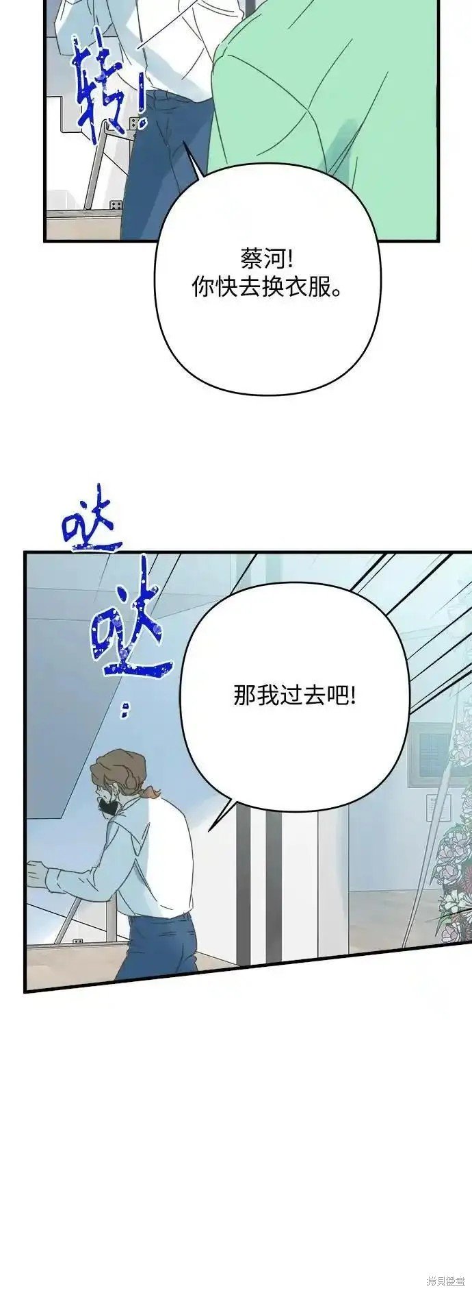 第176话