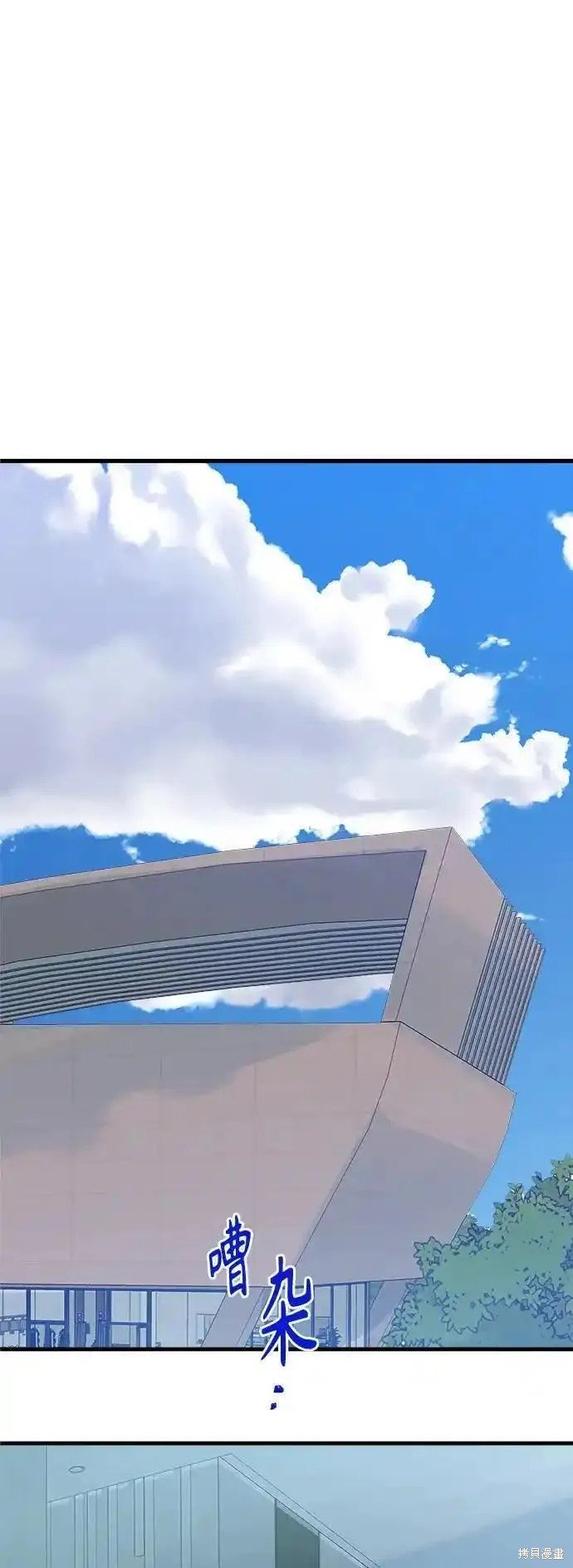 第176话