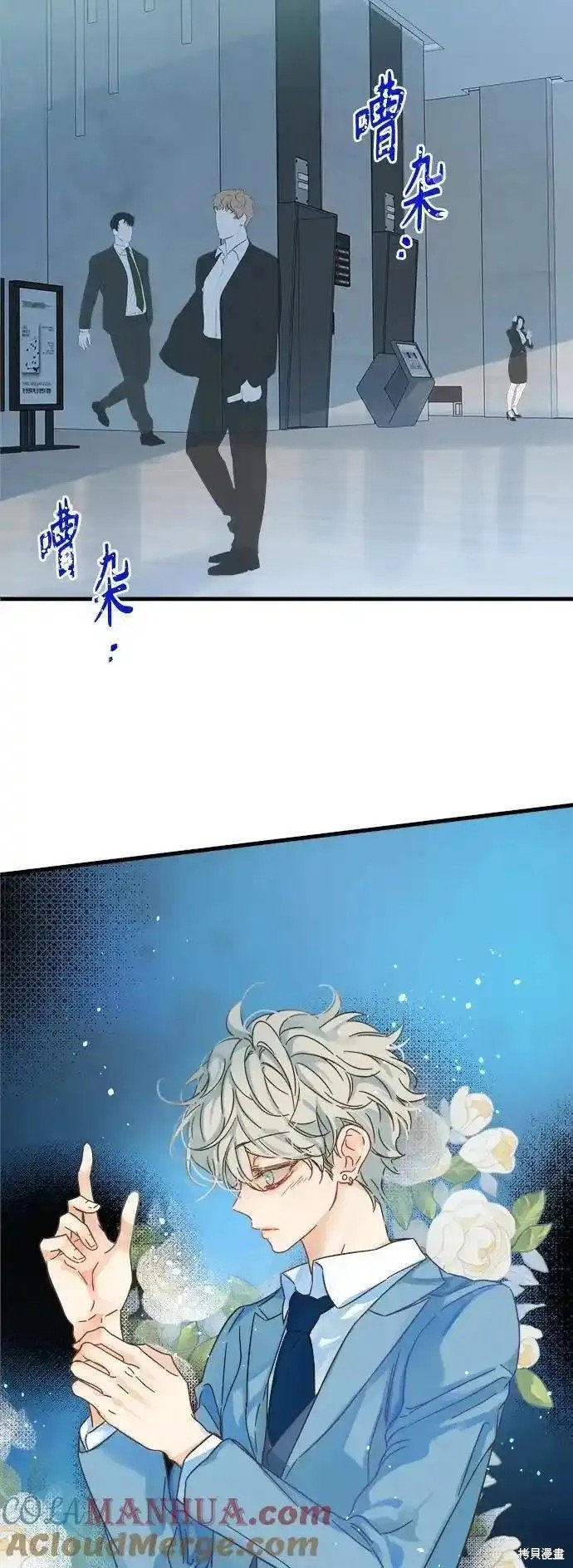 第176话