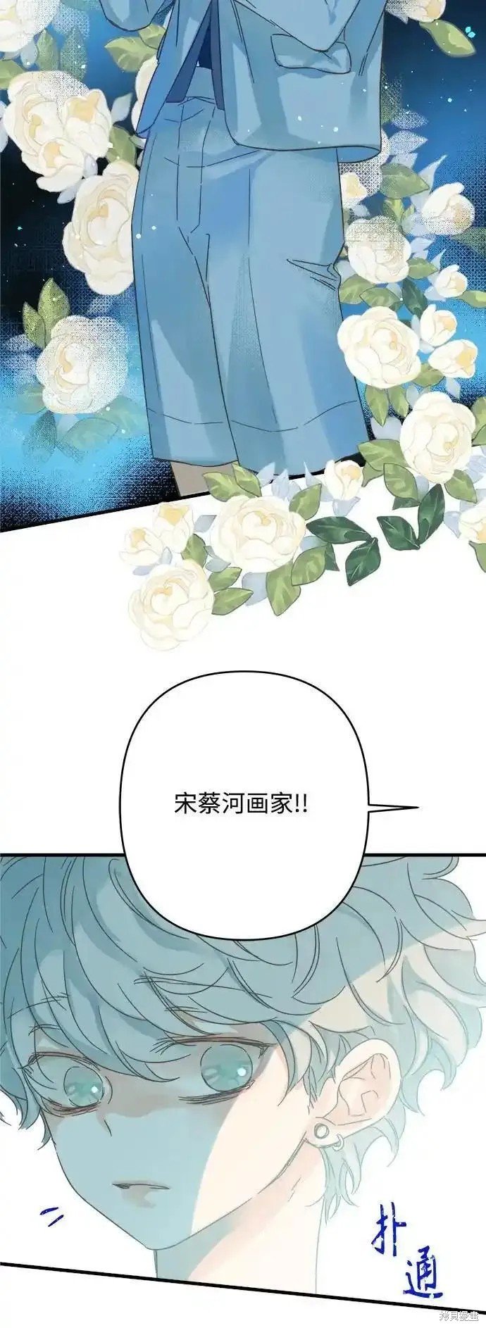 第176话