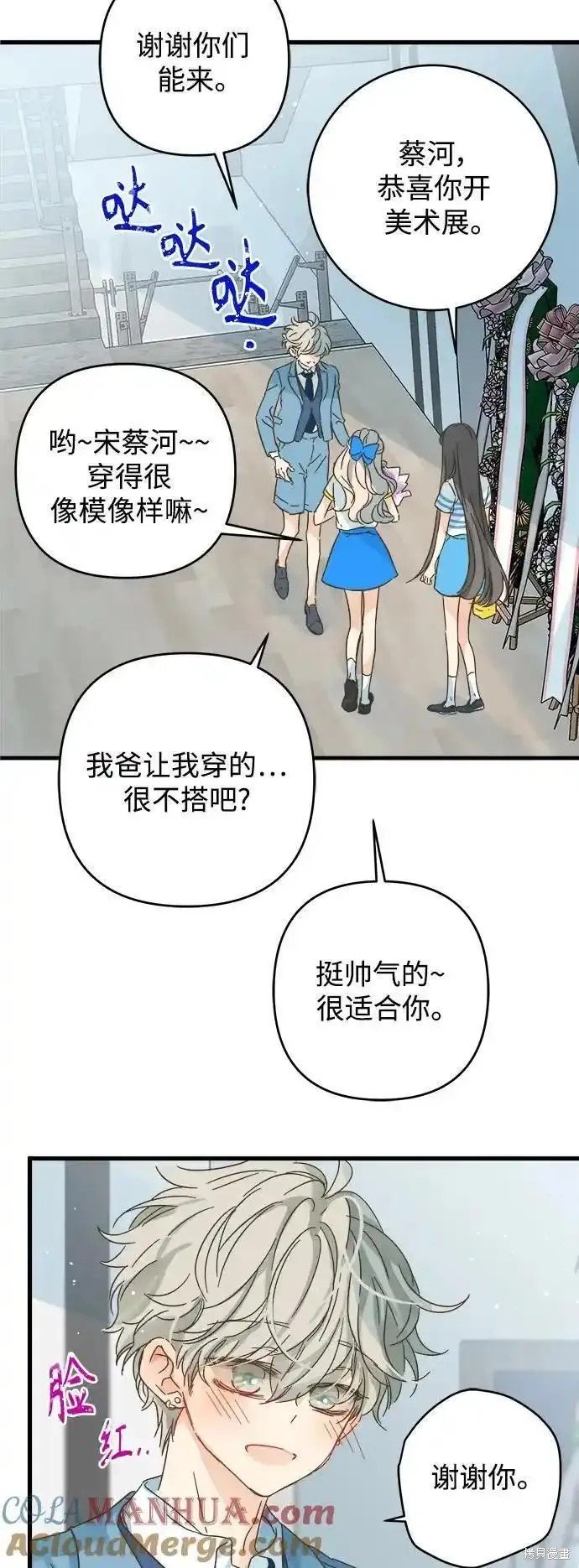 第176话