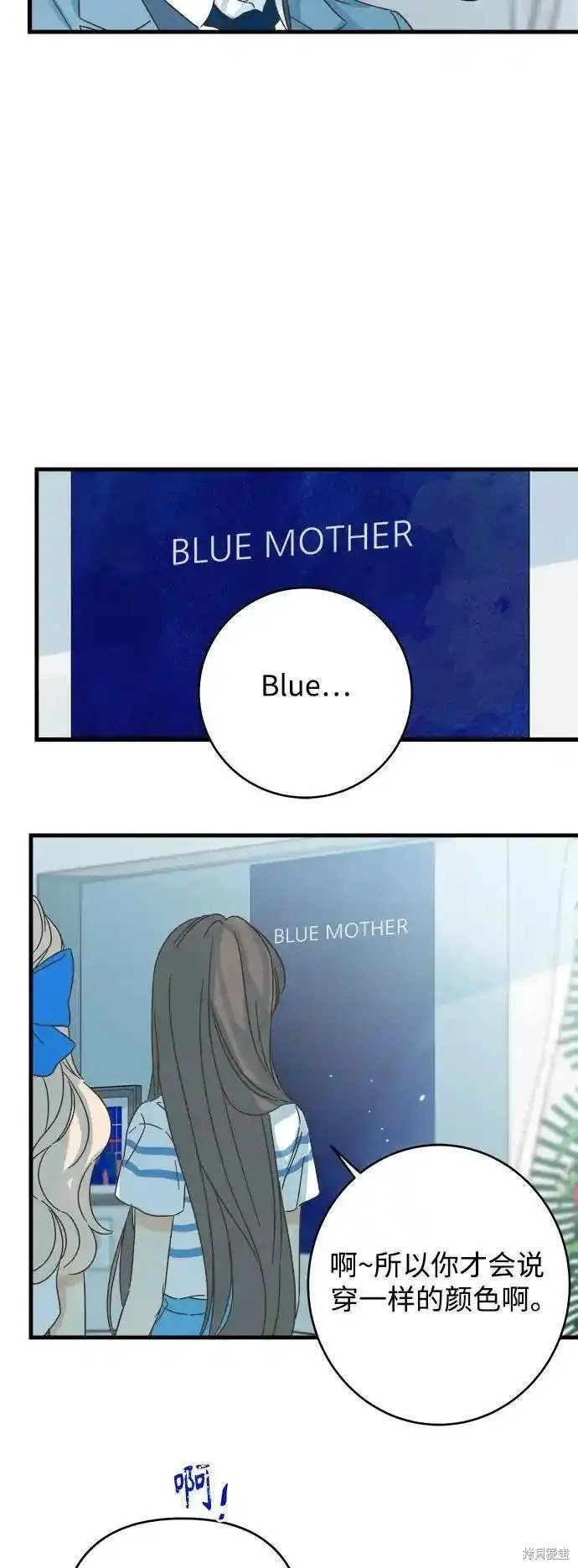第176话