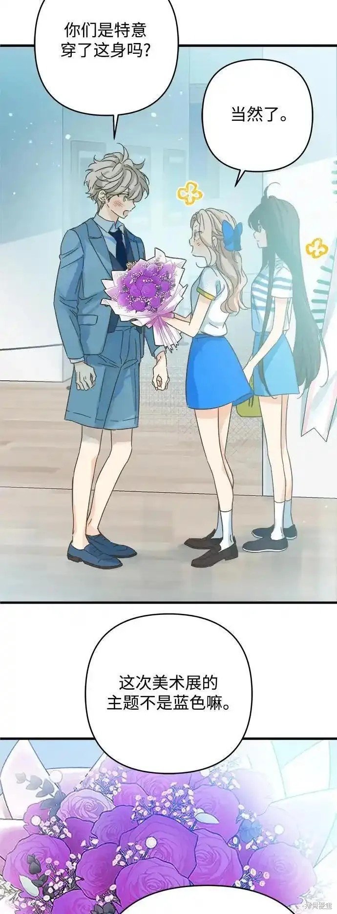 第176话