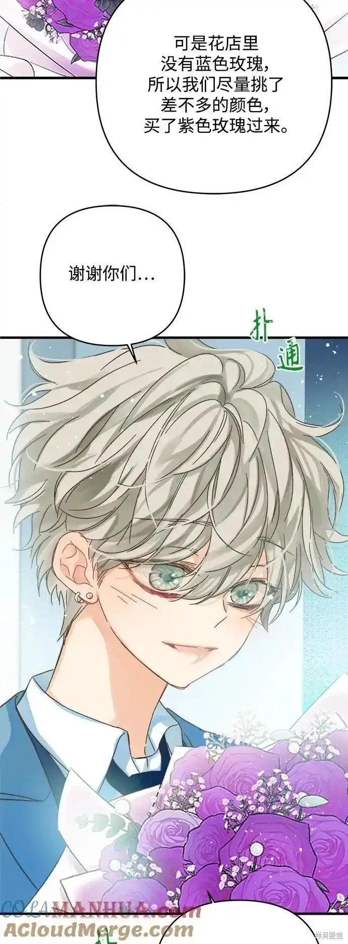 第176话