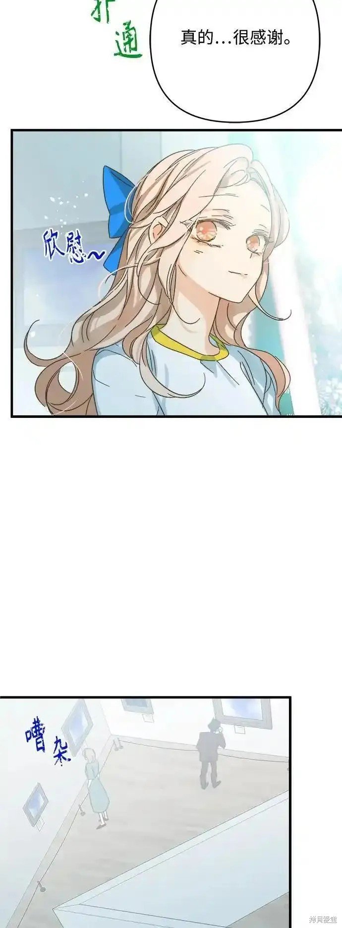 第176话