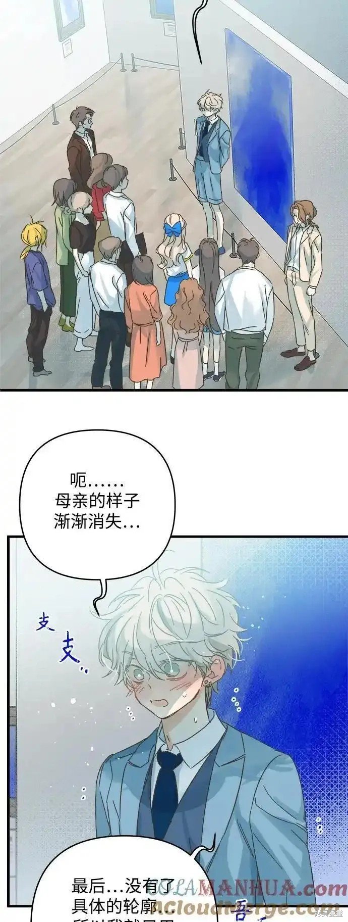 第176话