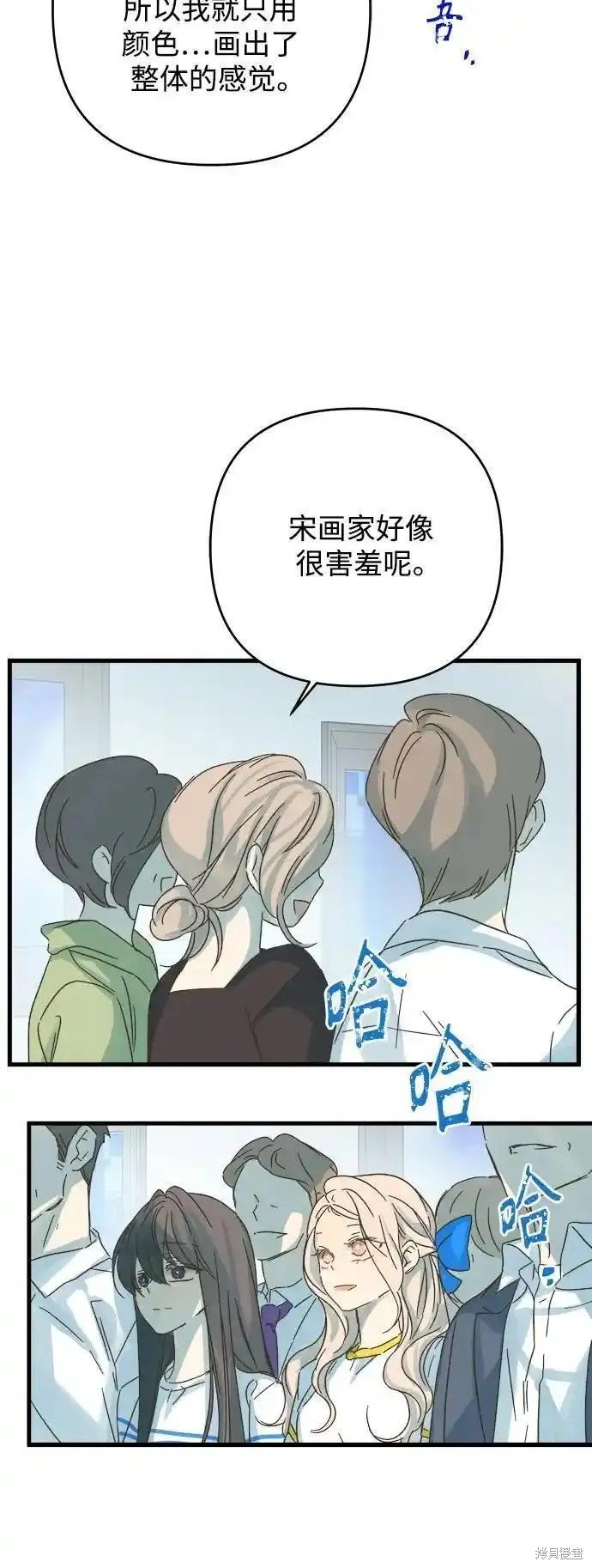 第176话
