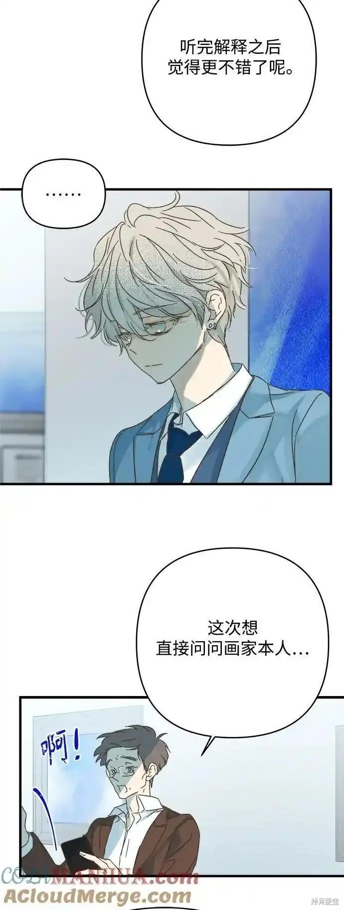 第176话