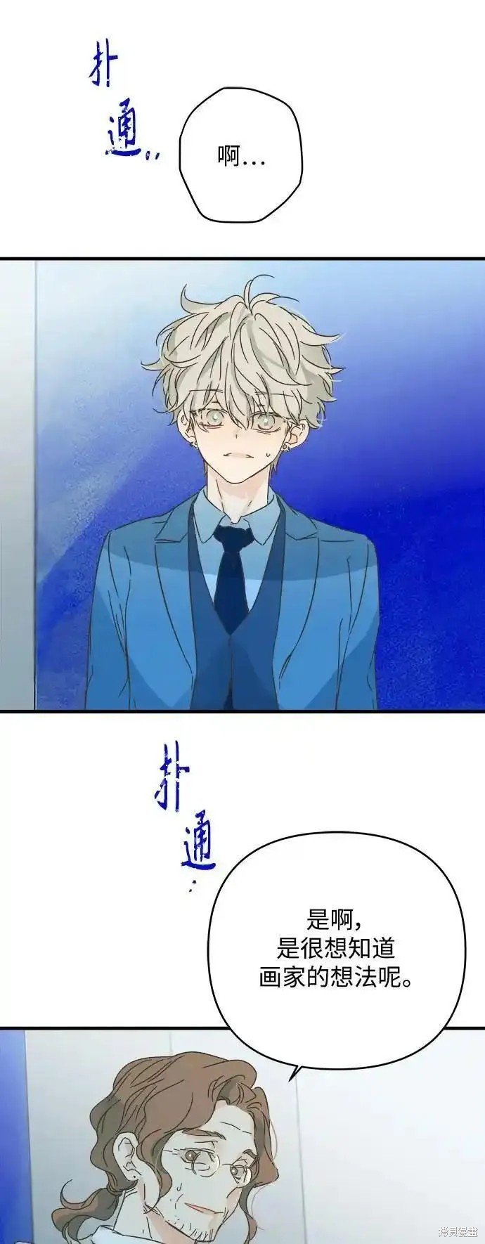 第176话