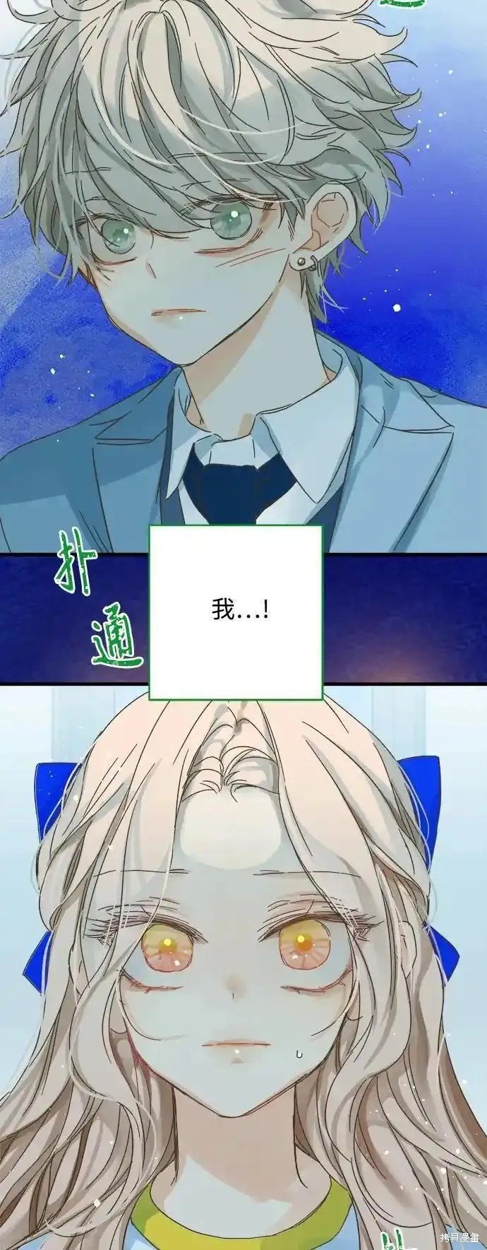 第176话