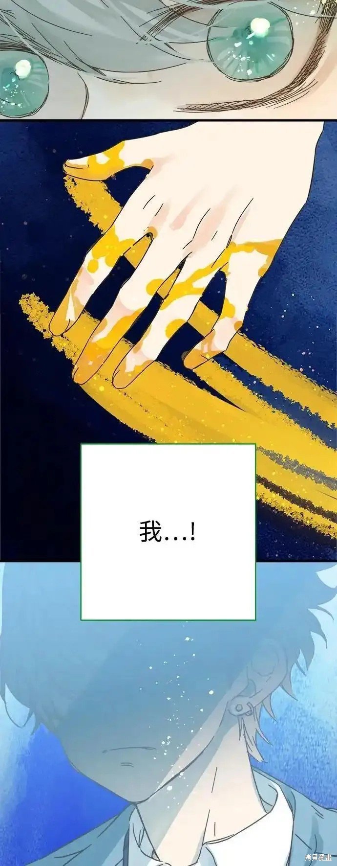 第176话