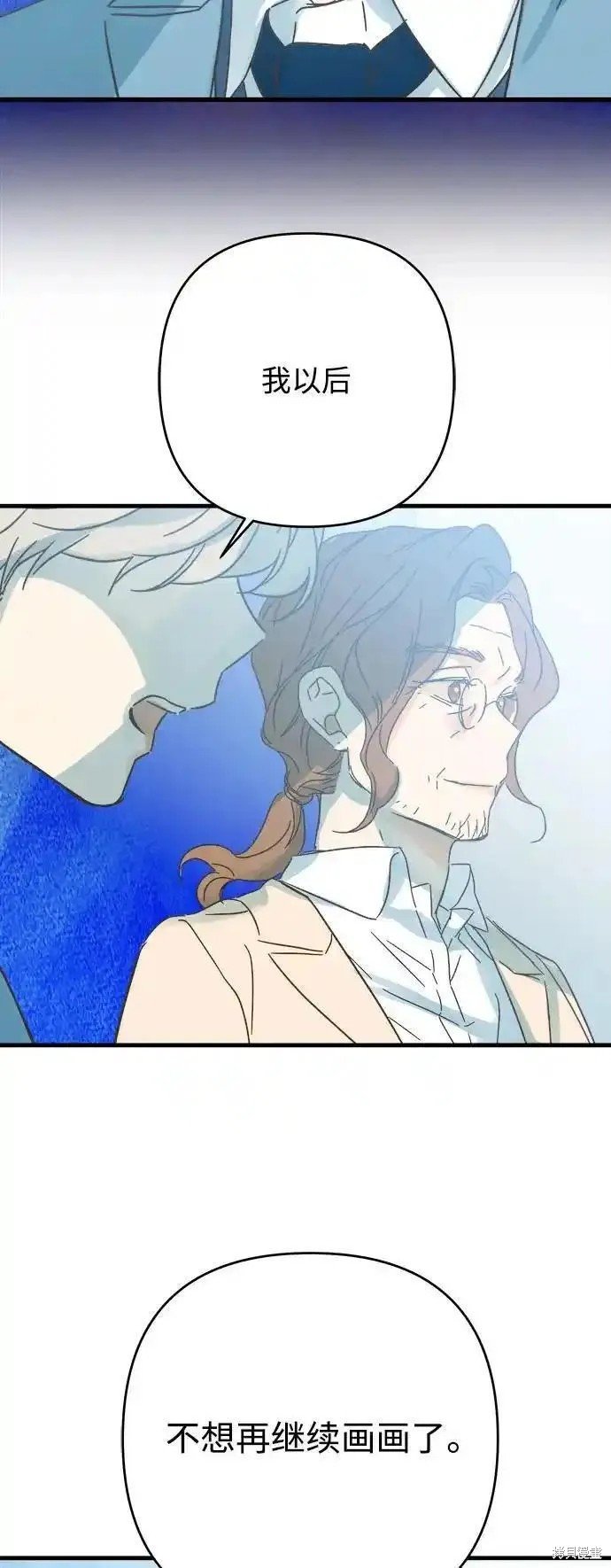 第176话