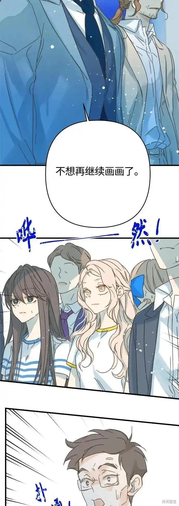 第177话