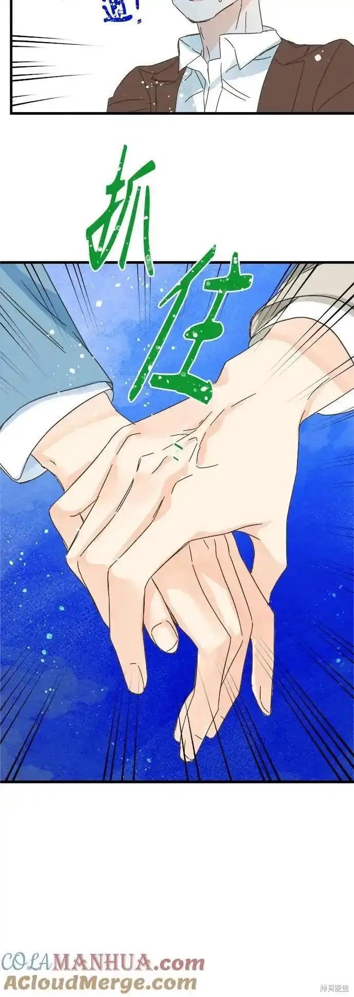 第177话