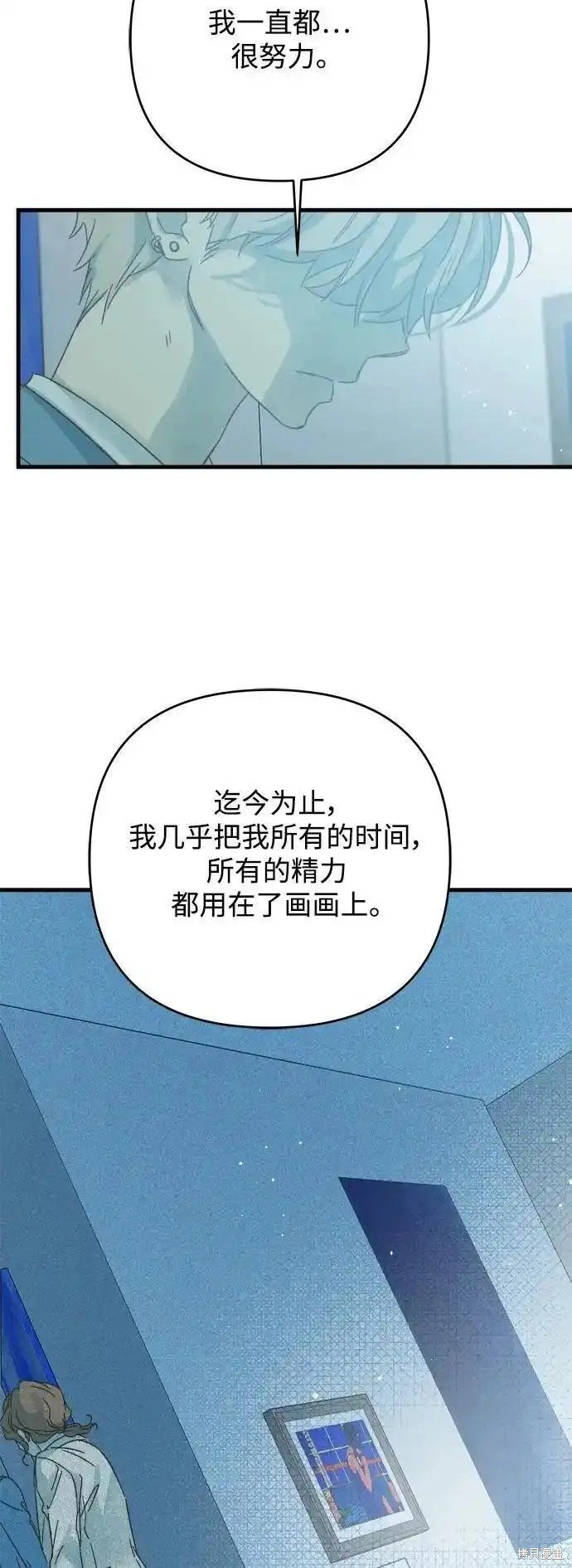 第177话