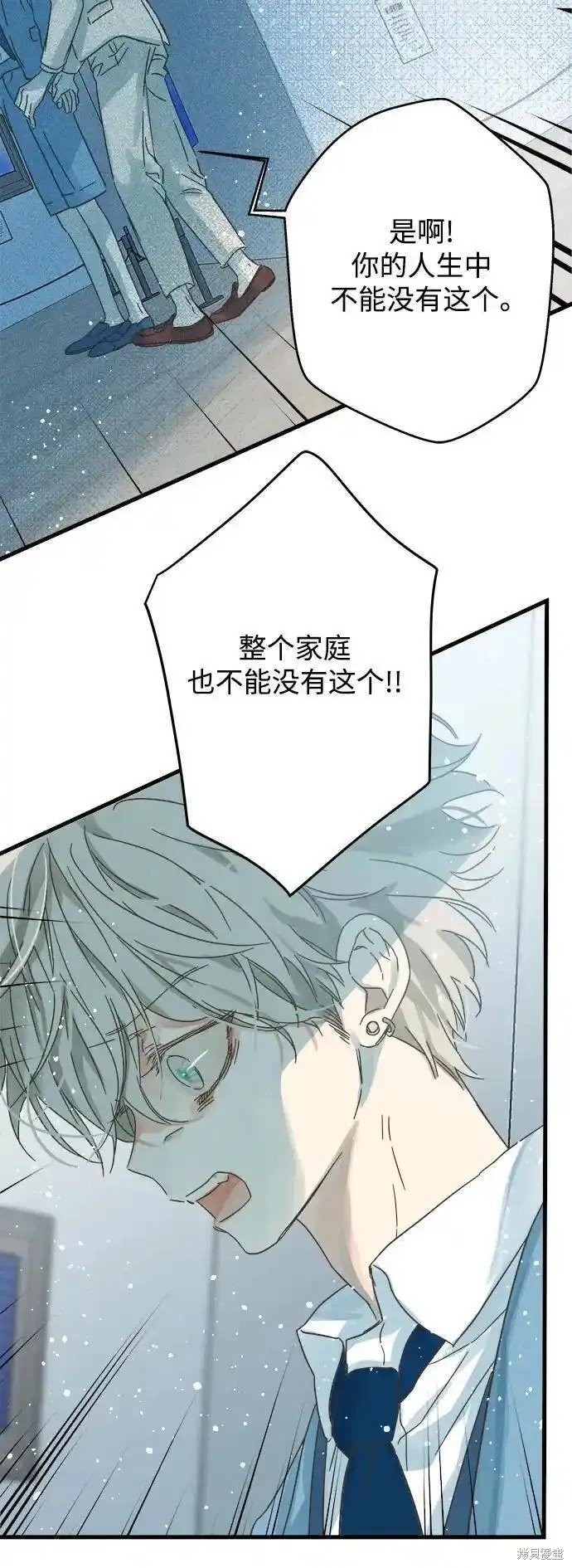 第177话