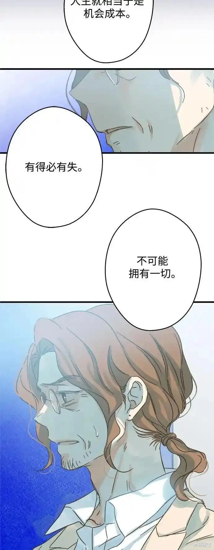 第177话