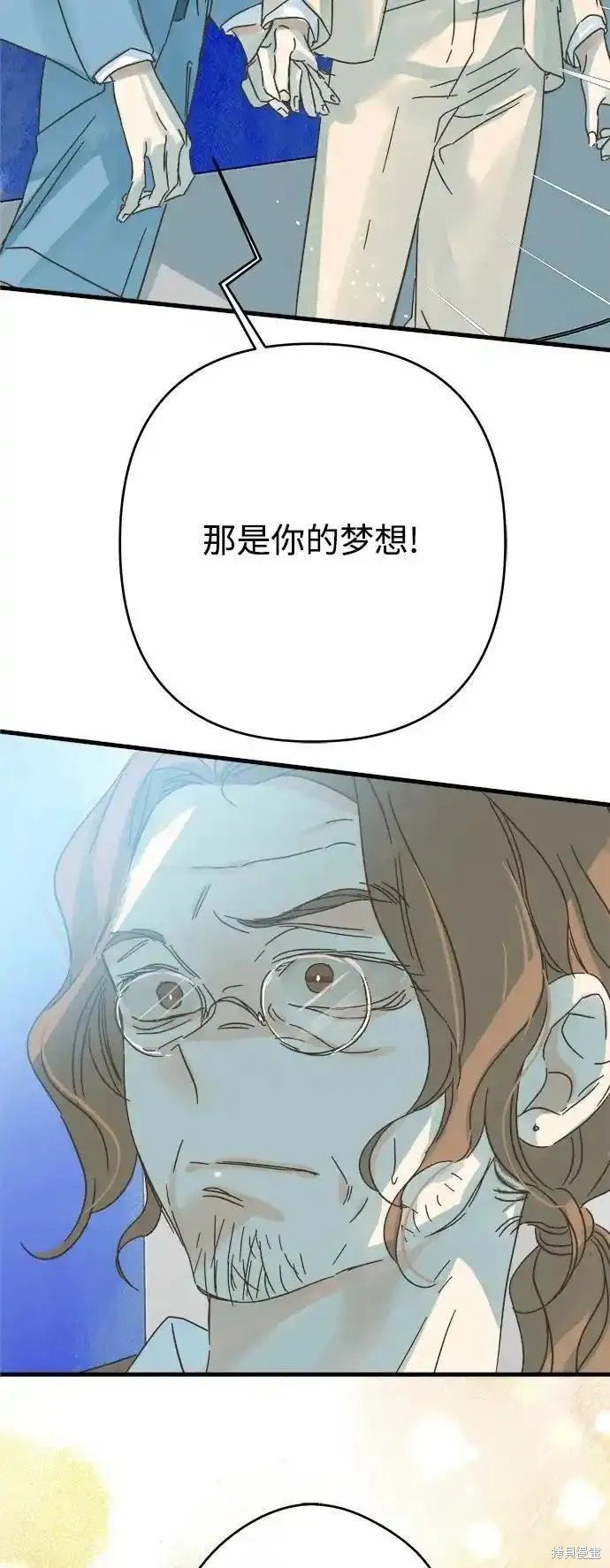 第177话