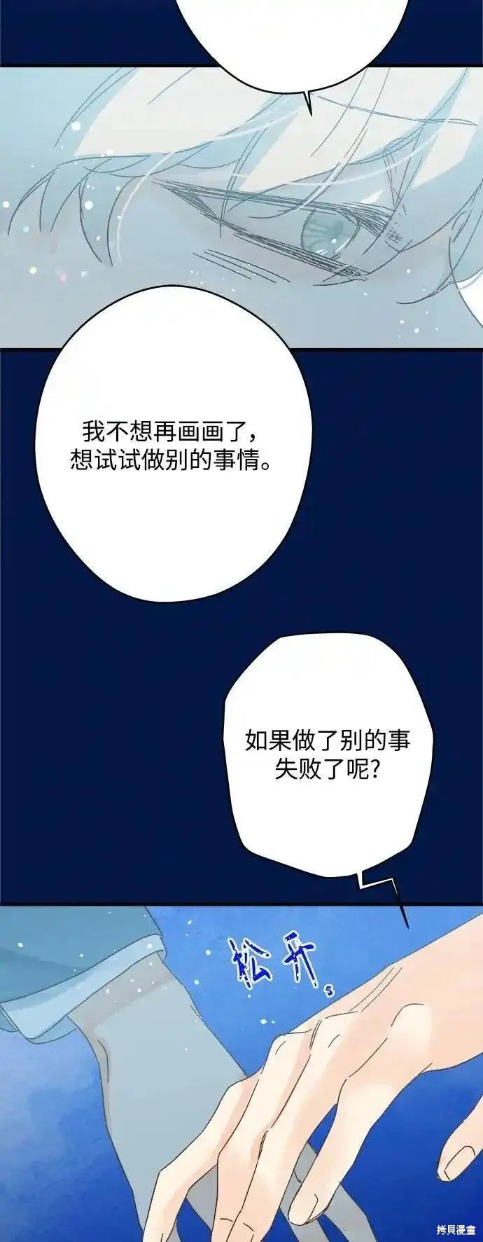 第177话