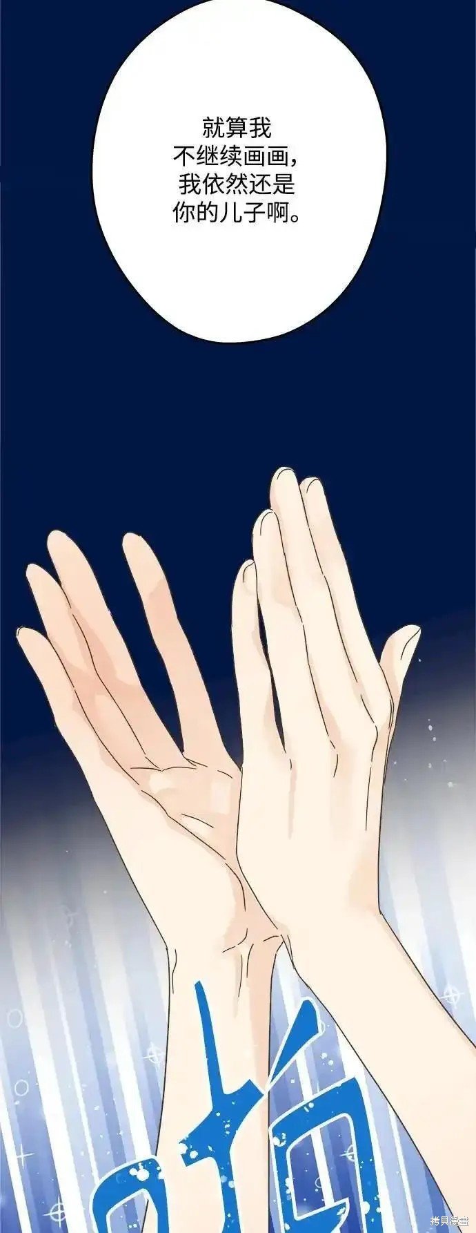 第177话