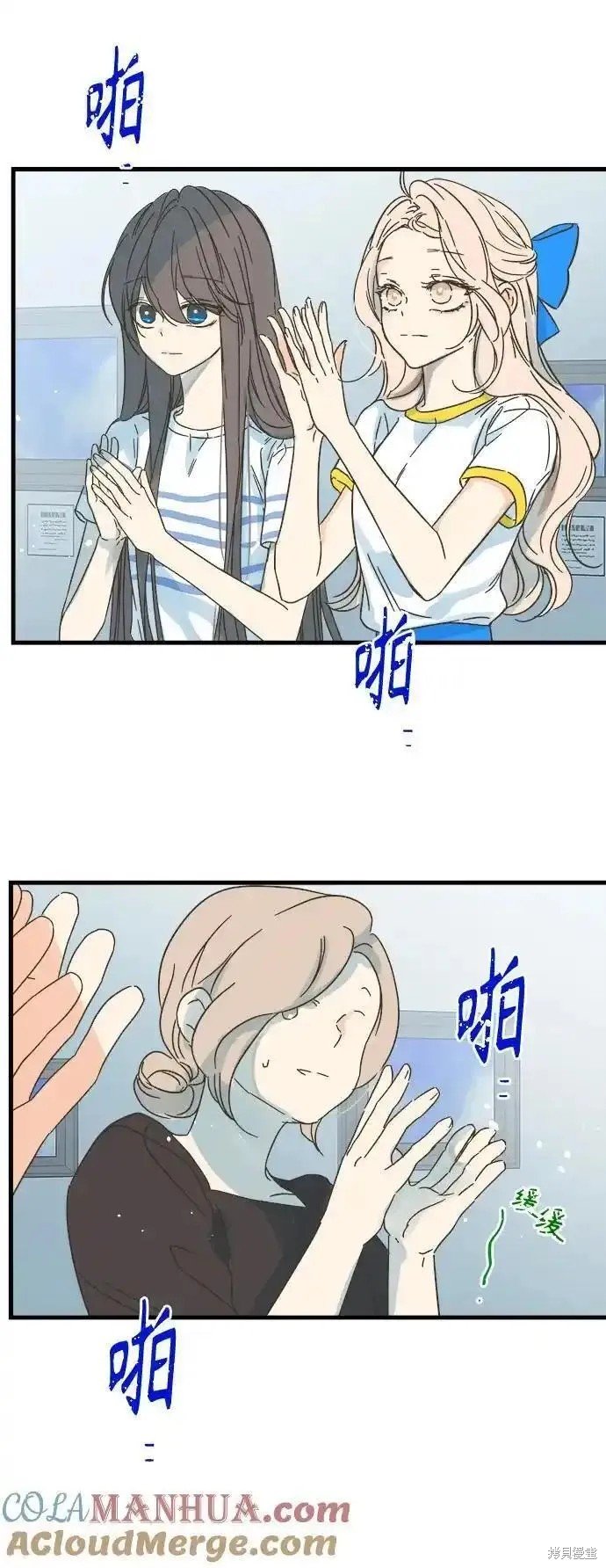 第177话