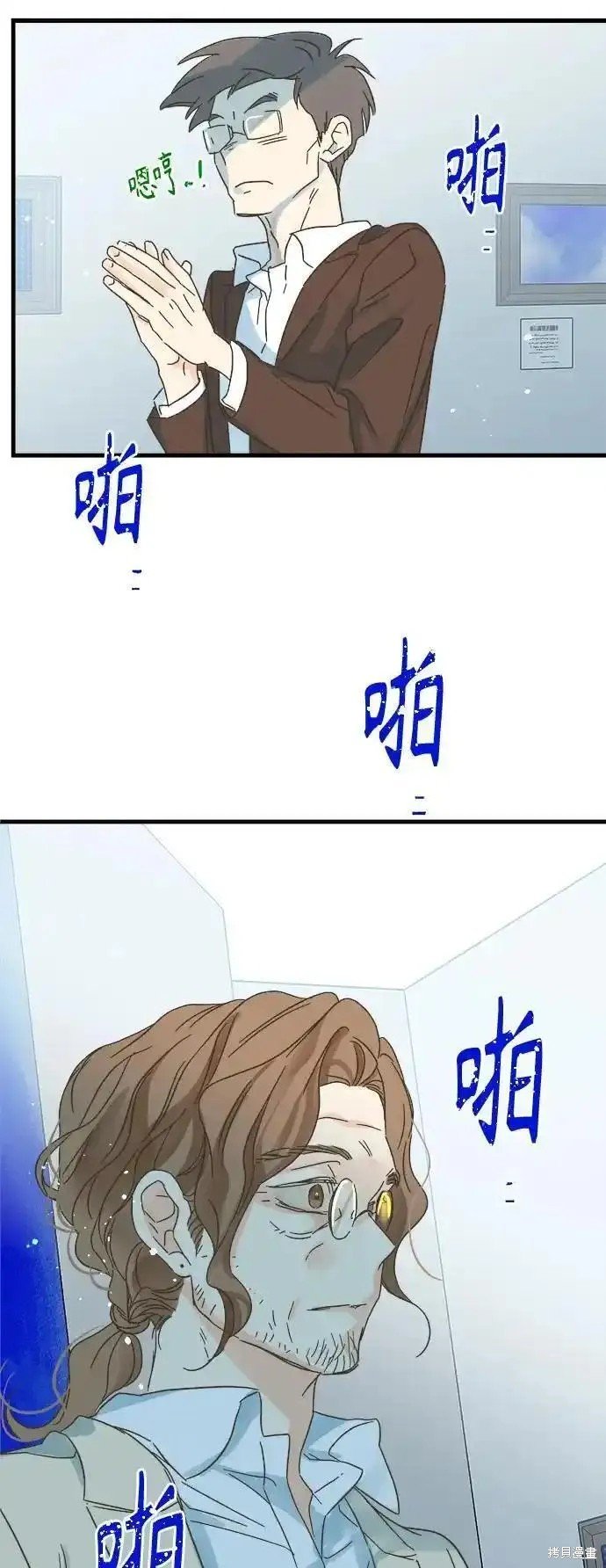 第177话