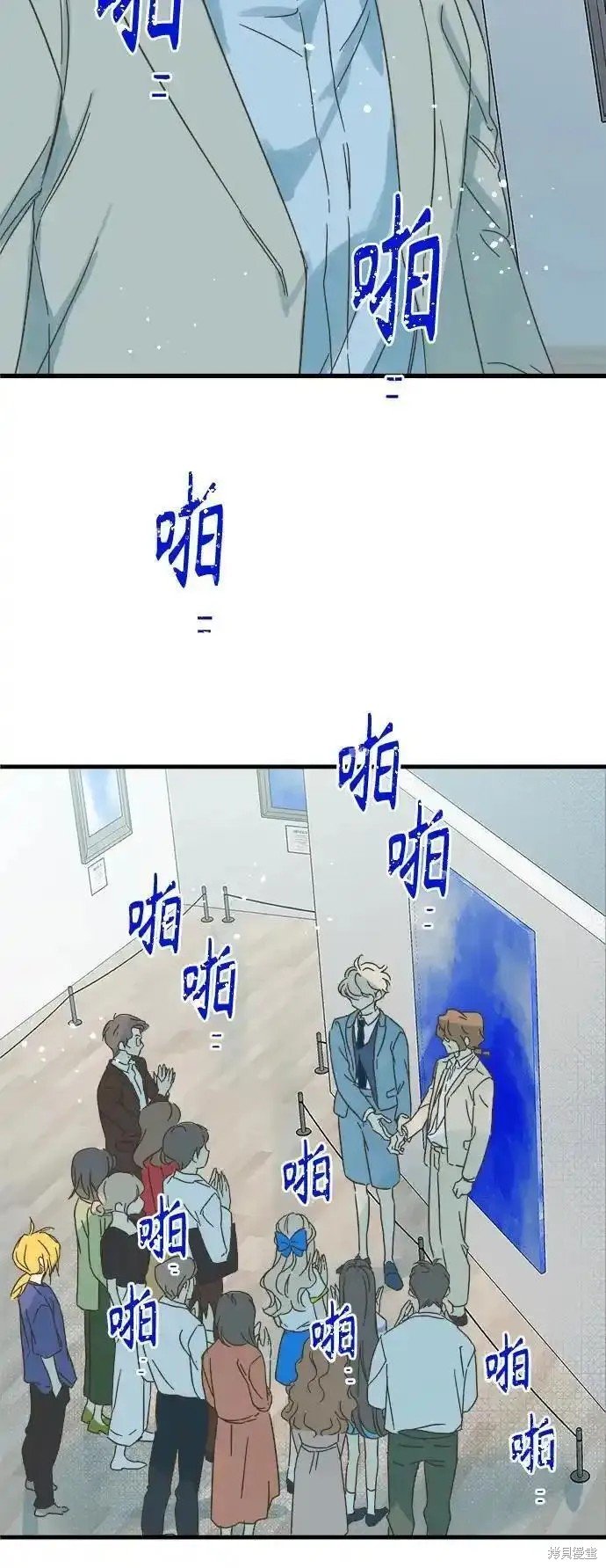 第177话