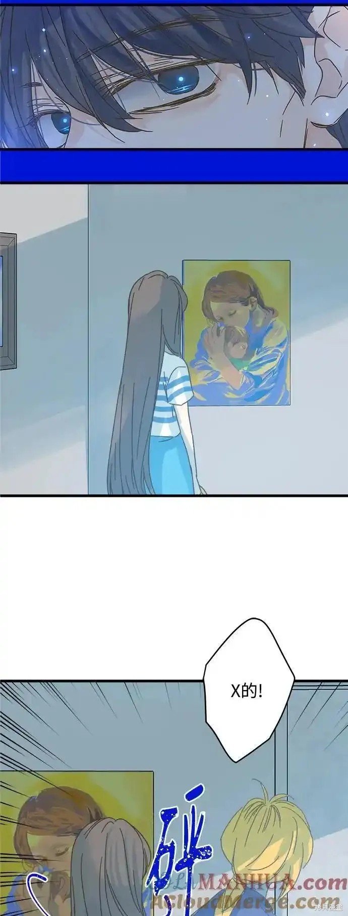 第177话