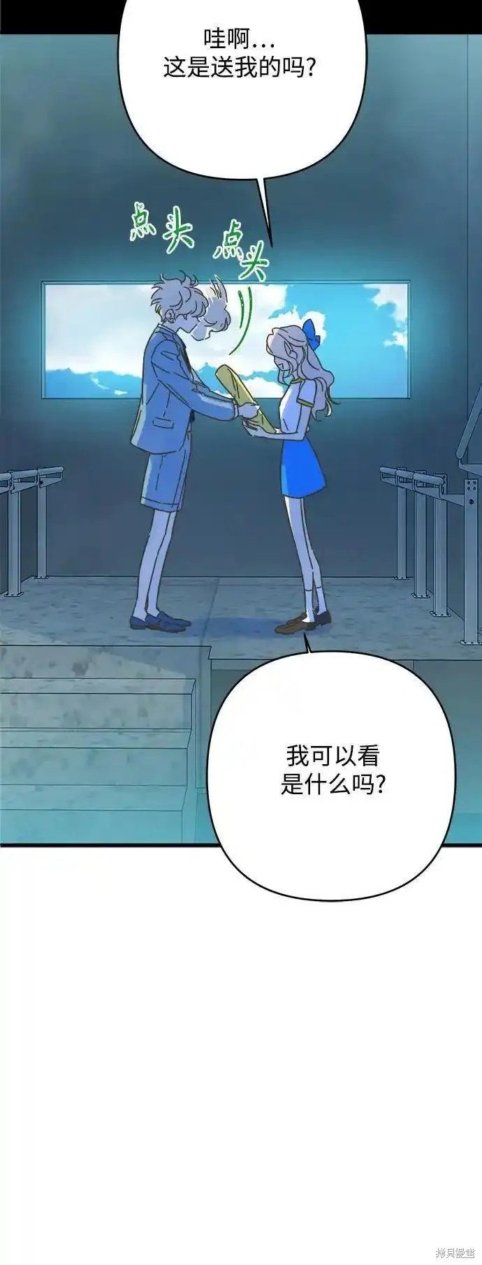第177话