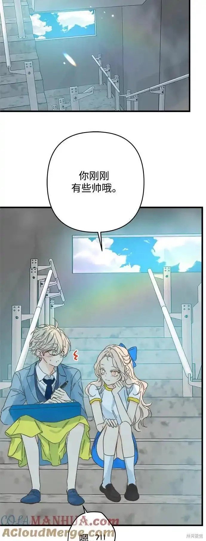 第177话