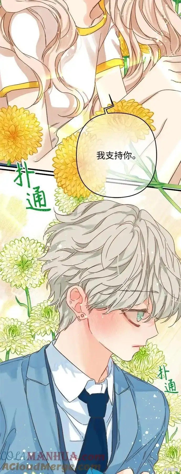 第177话