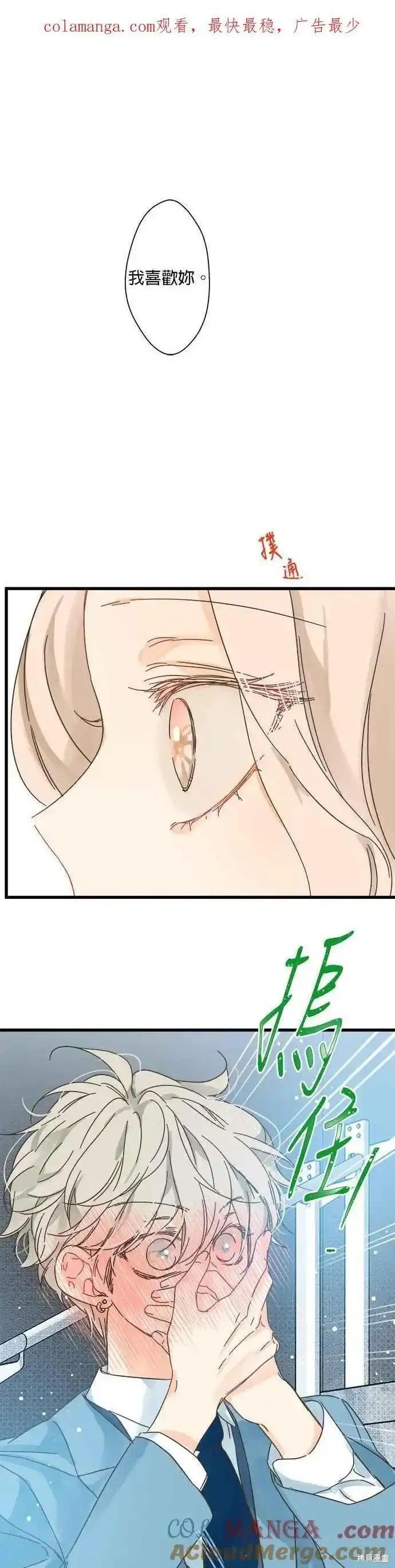 第178话