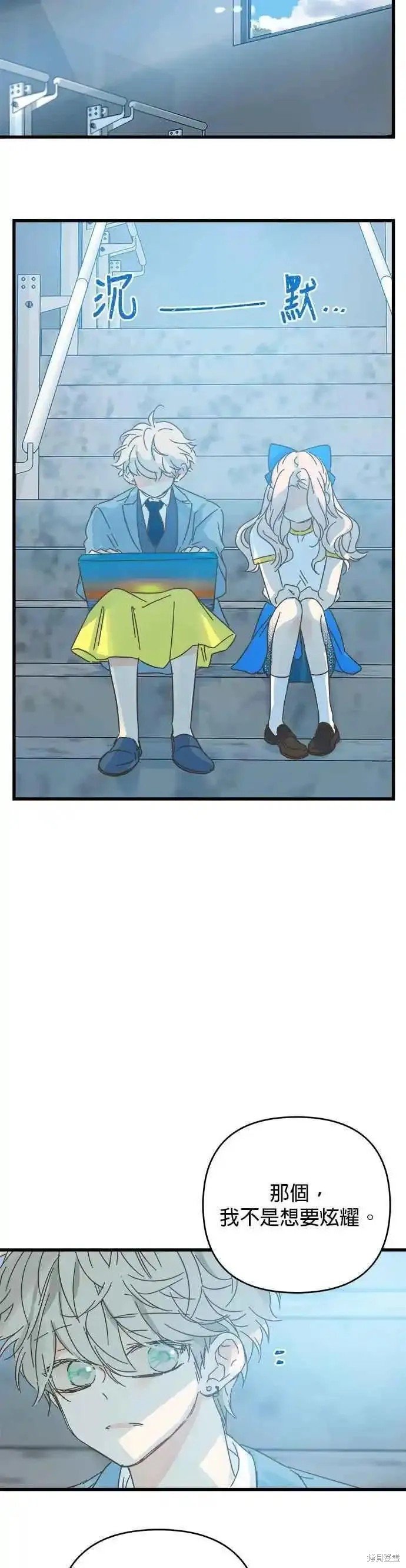 第178话
