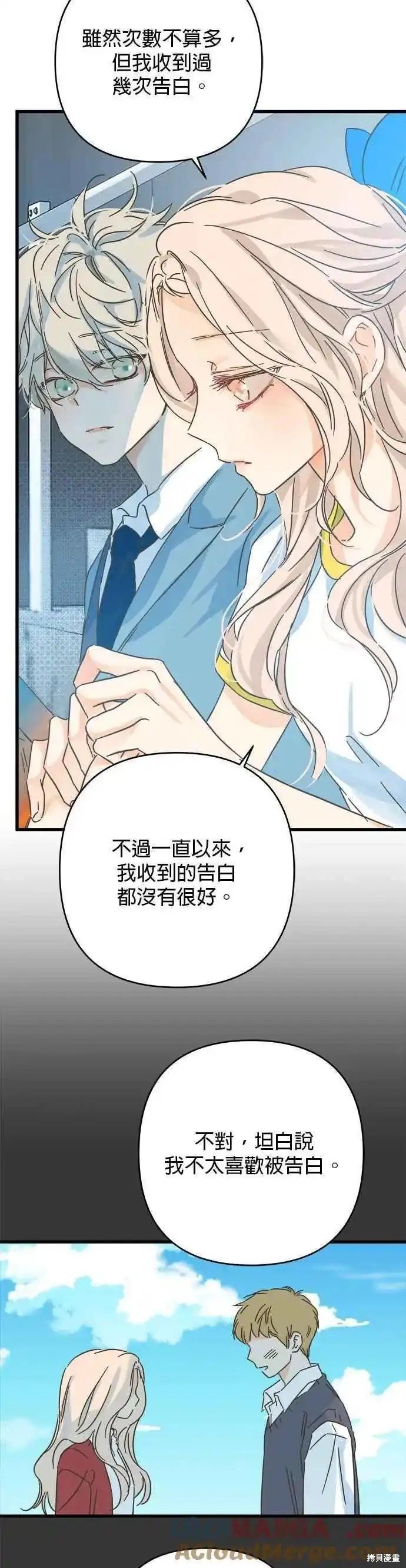 第178话