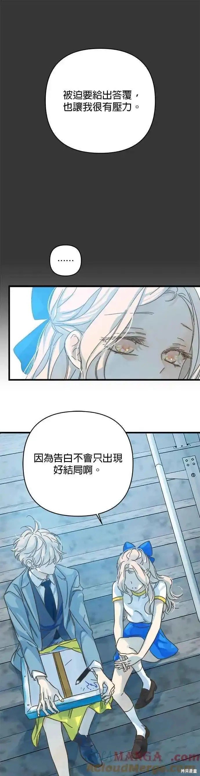 第178话
