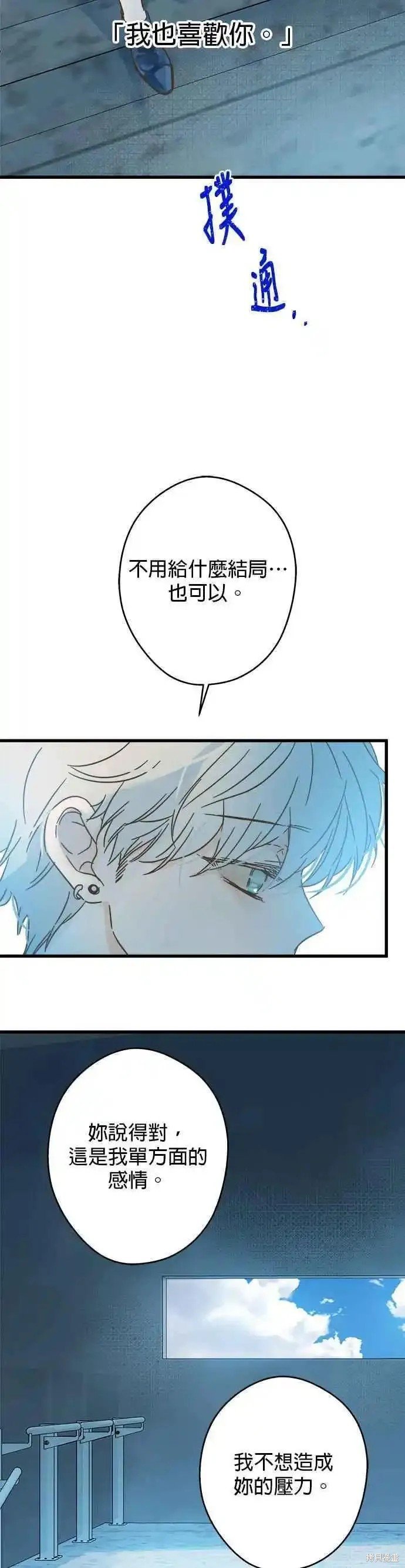 第178话