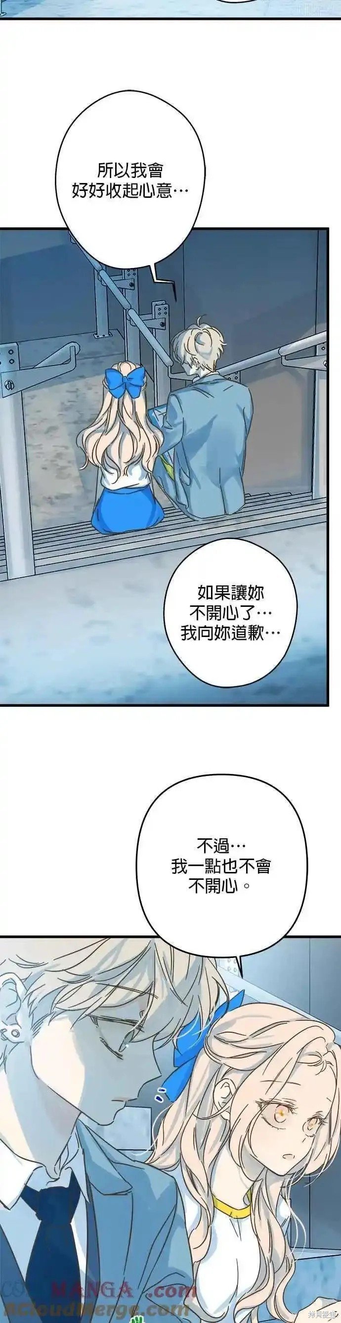 第178话