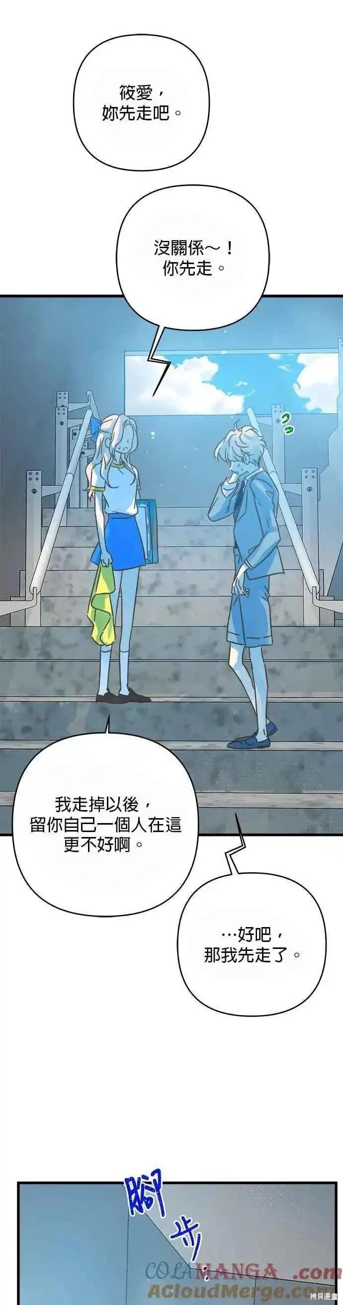 第178话