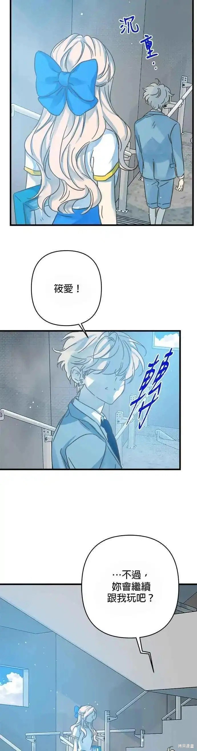 第178话