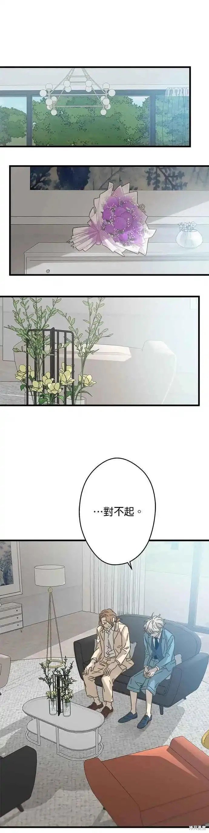 第178话