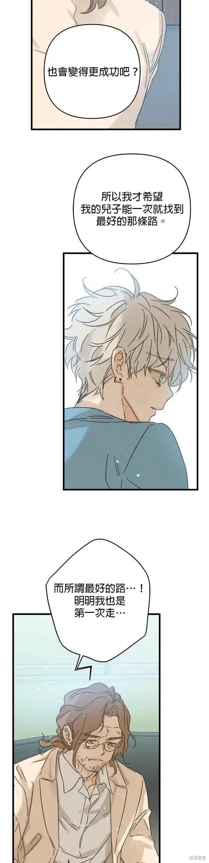 第178话